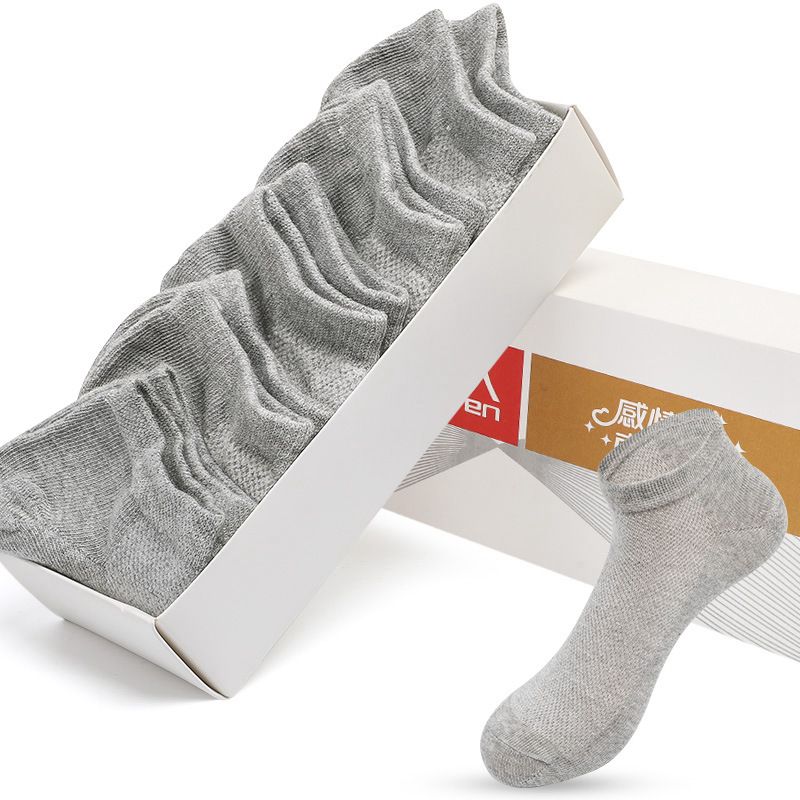 2025d Nanjiren Bootssocken Sommer dünnes Mesh atmungsaktive kurze Herren Casual Ins trendige Socken Herren_voghion.com