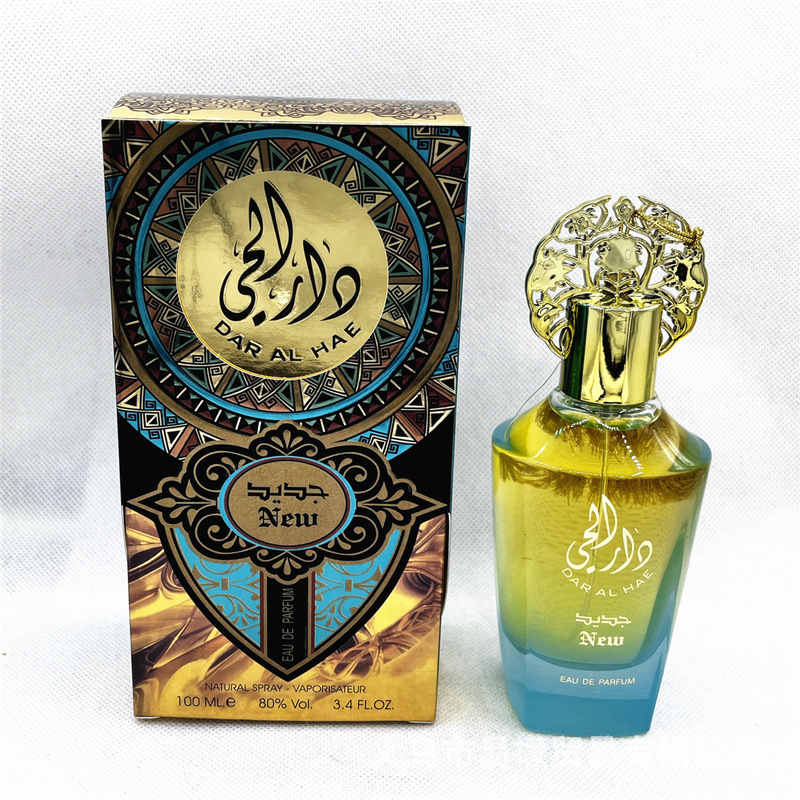 100 ml Sinine salapärane DAR AL HAE Arab meesteparfüüm tippklassi enimmüüdud Vietnam_voghion.com