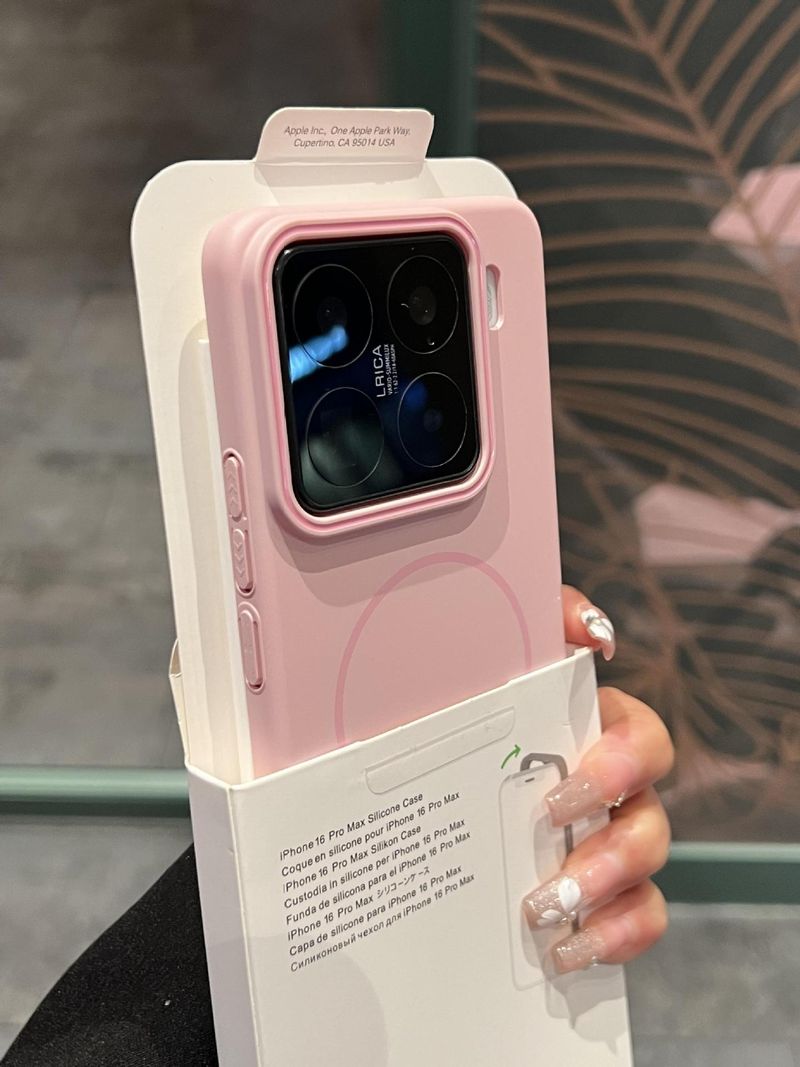 Compatible With 15 Pro Magnetic Skin-like Matte Xiaomi 14 Ultra Macaron Simple Ultra-thin PC Phone Case_voghion.com