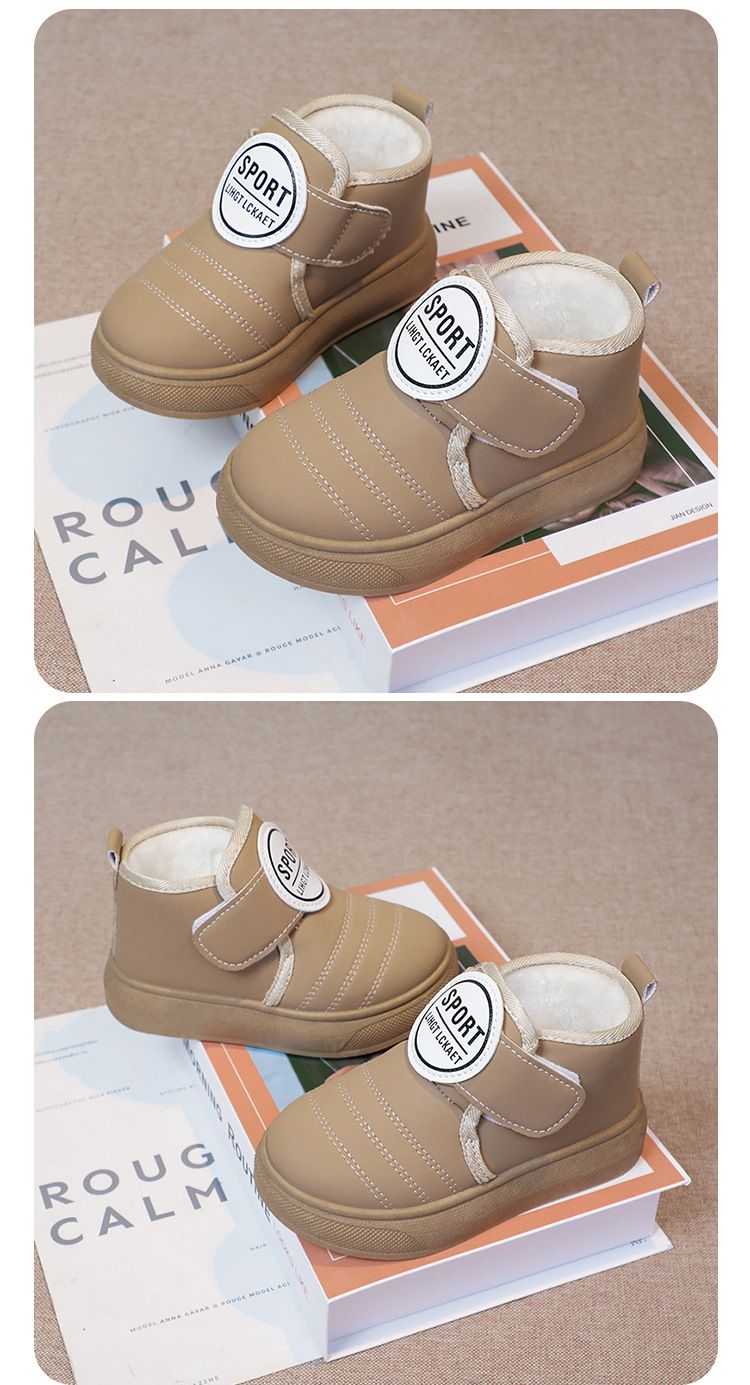 Kids' Winter Boots – Warm Fleece-Lined Snow Boots For Boys & Girls (Ankle Height, Non-Slip Rubber Sole, Khaki/Black, Sizes 22-33)_voghion.com