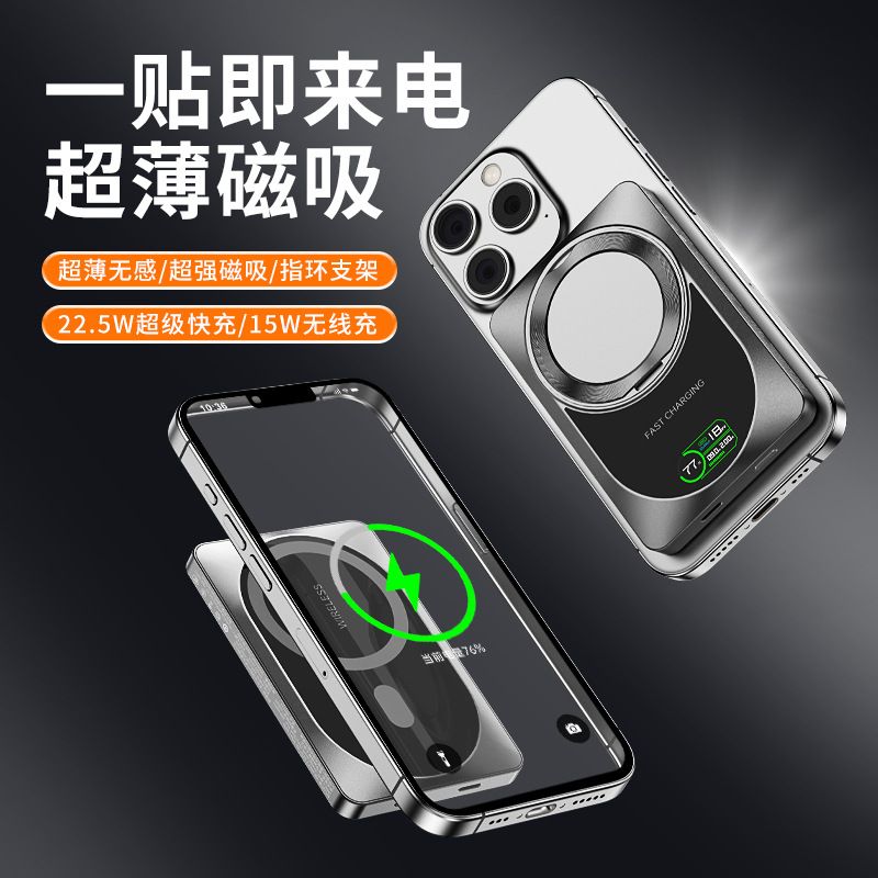 con supporto, alimentatore portatile ultrasottile da 10000 mAh, per aereo, con ricarica rapida_voghion.com