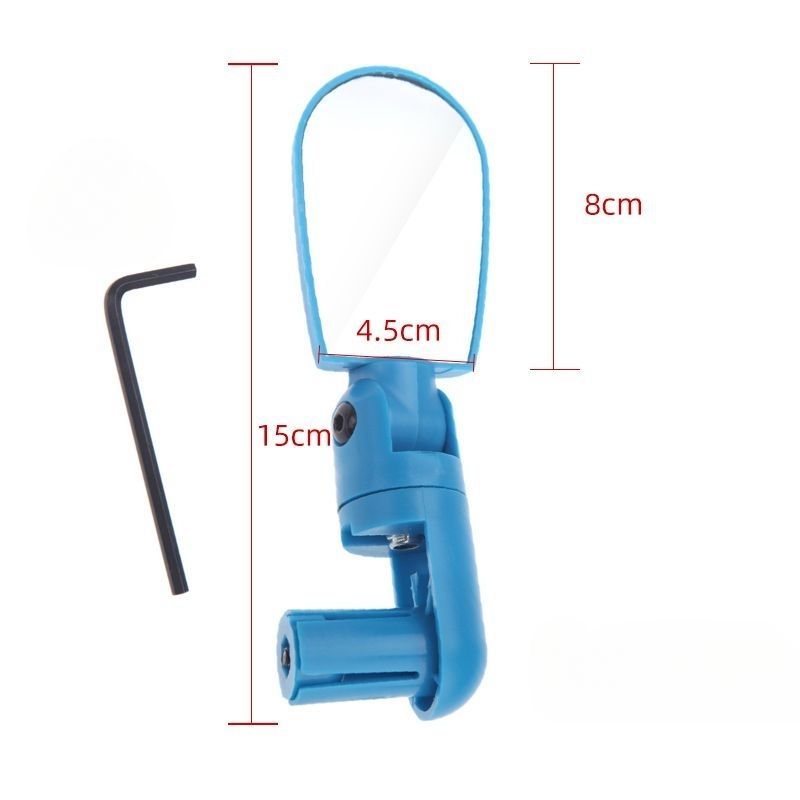 Bicycle Rearview Mountain Bike Reversing Reflector Convenient Installation Large Field Of View Wide Angle Rotatable_voghion.com
