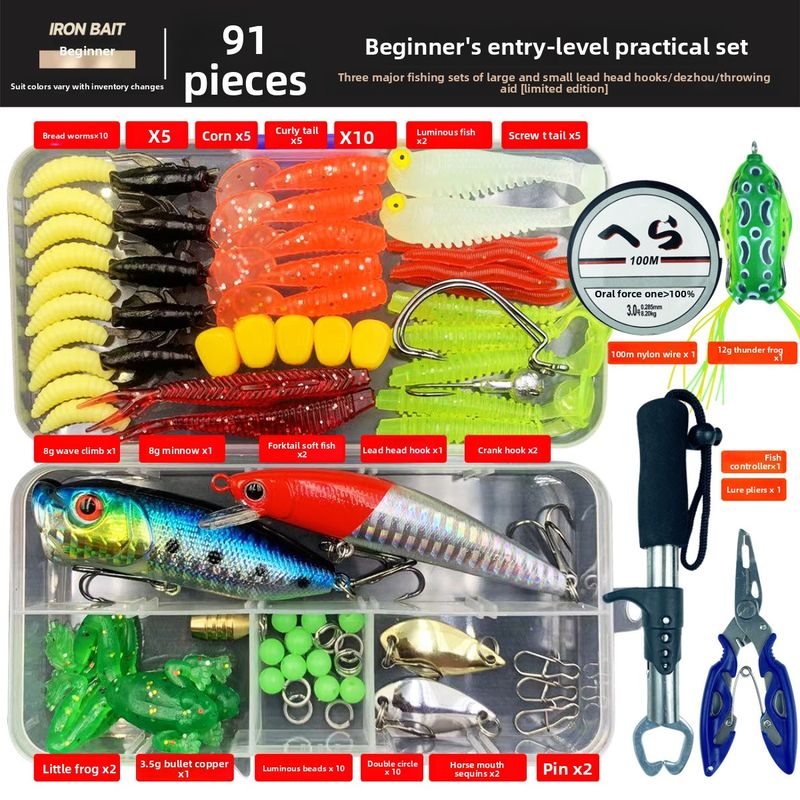Kit da pesca Set esca All Water Layer Box universale per principianti Spinner esca morbida_voghion.com