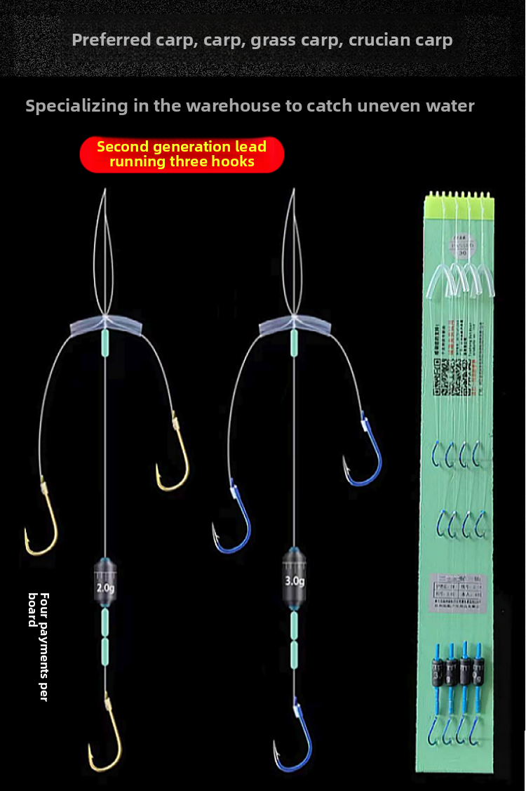 Tuo Hang Th-Hook Angelhaken Blei-Läuferschnur Neues Kombinationsset löst direkt Probleme mit der Schwimmereinstellung und Drift_voghion.com