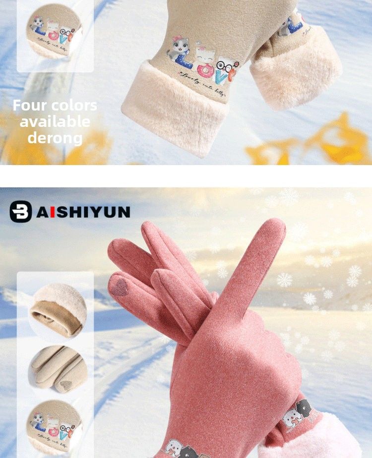 Gants de cyclisme pour femmes, tactiles, imperméables au froid, doublés polaire, chauds, mignons, coupe-vent, automne/hiver, grande taille, en laine allemande_voghion.com