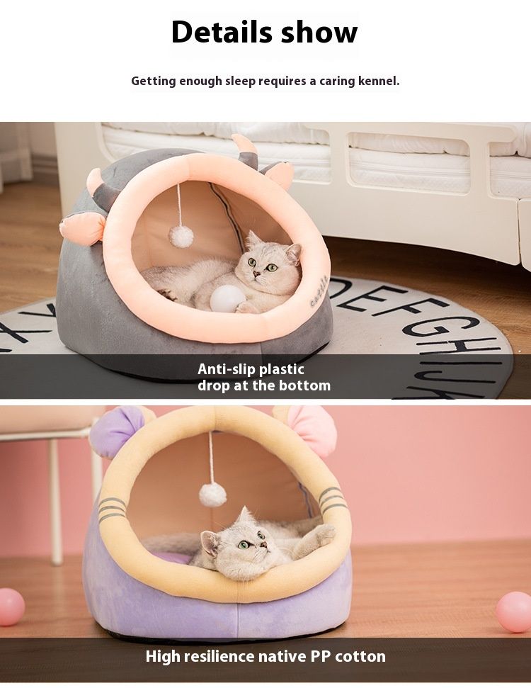 Closed Small Four Seasons Universal Dog Removable and Washable Pet Cat Nest_voghion.com