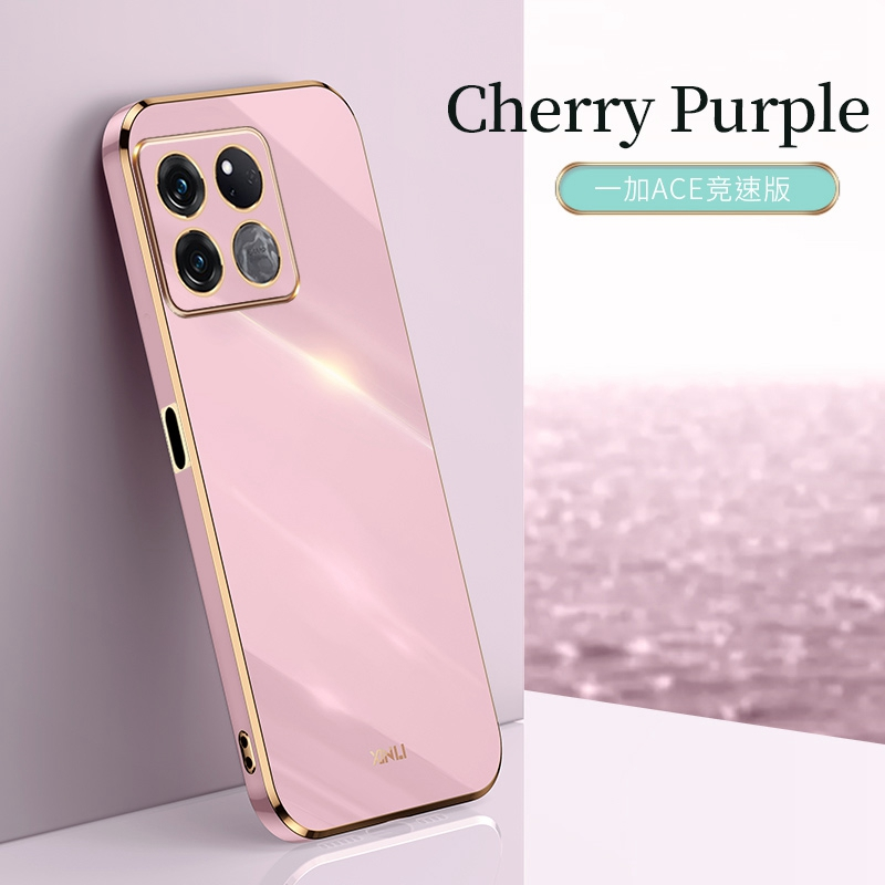 Plating Silicone Phone Case For OnePlus Ace Racing Luxury TPU Cover Protection Case For OnePlus 9 10 Pro 9R 9RT 5G 10R 9_voghion.com