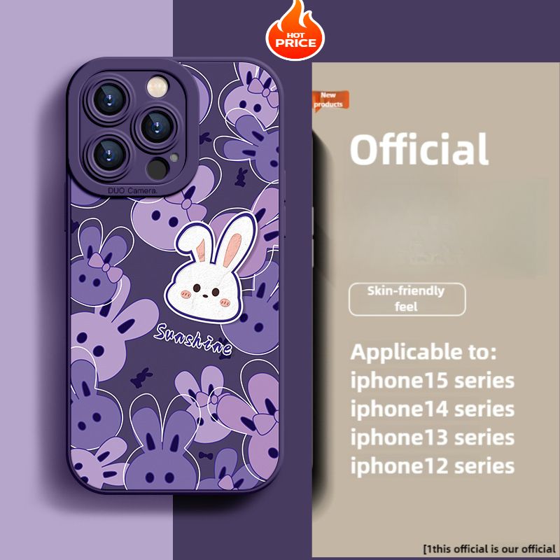 Custodia per cellulare compatibile con iPhone 15promax, nuova custodia protettiva creativa anti-caduta in silicone con motivo a cartoni animati_voghion.com