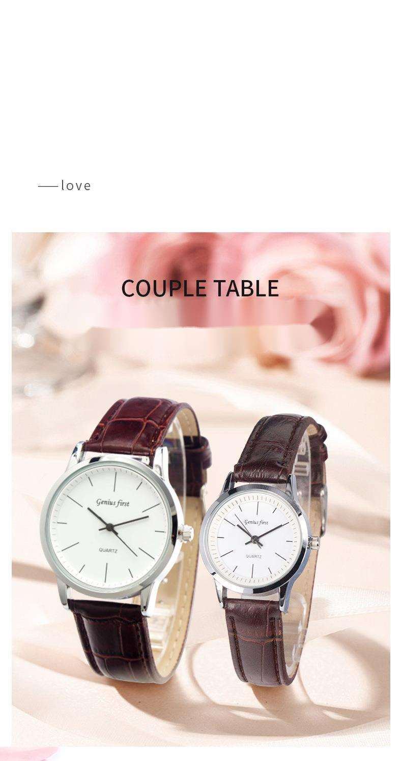 Alloy Couple Belt Student Men's And Women's Quartz Watch_voghion.com