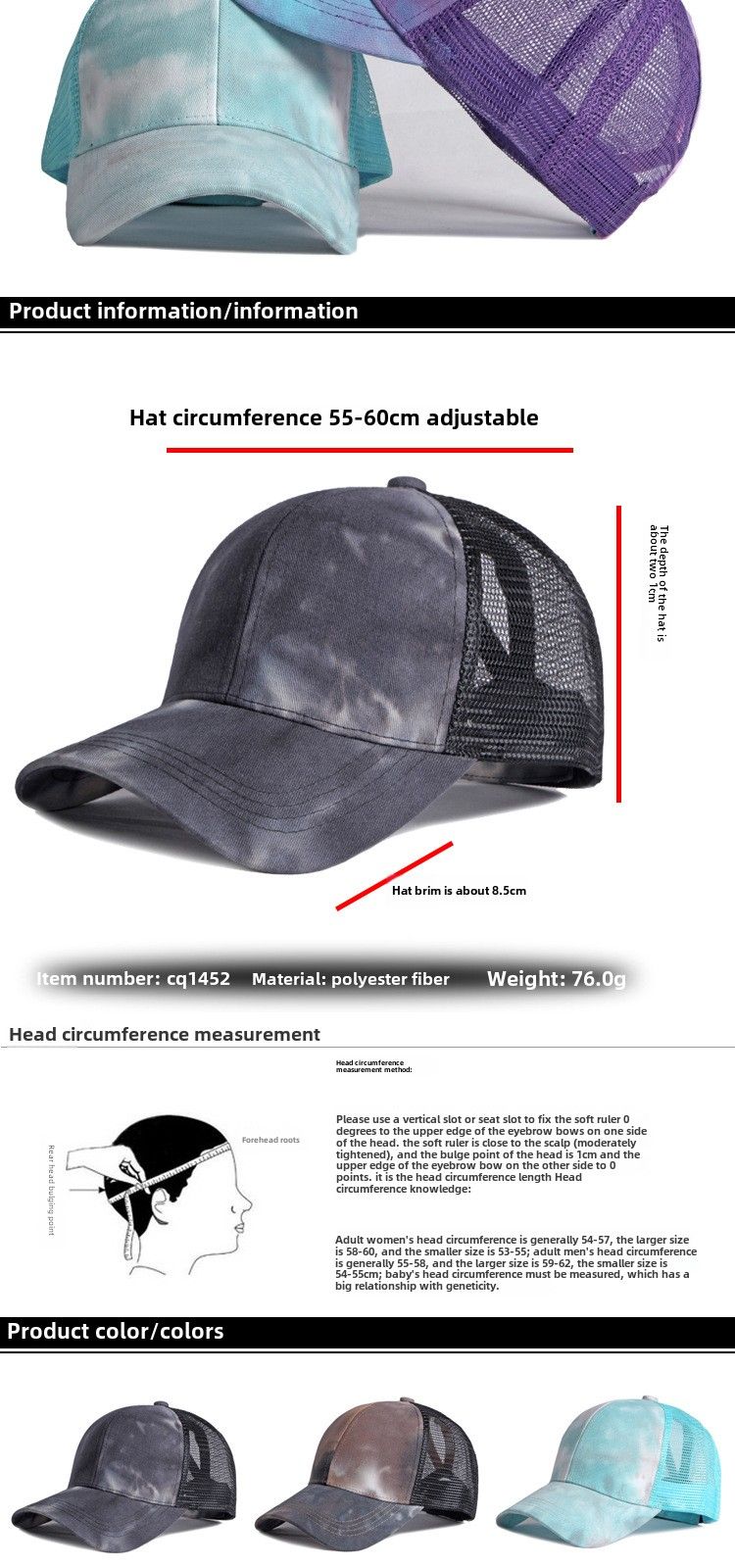 Spring and summer women net hat fashion gradual change ponytail baseball cap outdoor sports beach hat_voghion.com