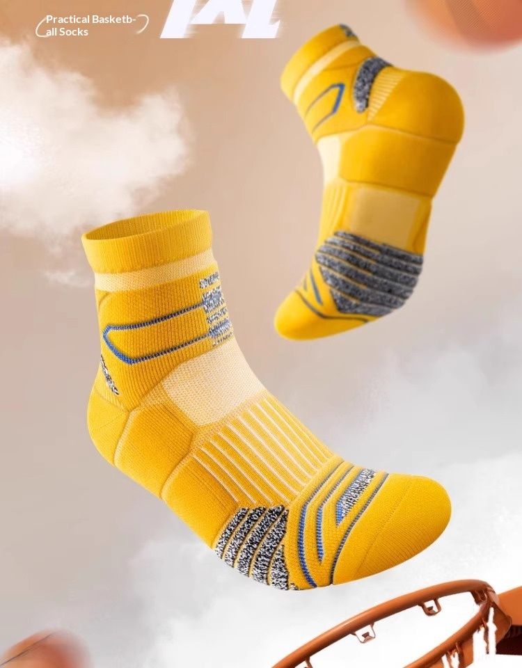 Wangjia Marathon Professional Laufsocken für Herren, Herbst und Winter, mittelhoch, mit verdickter Frotteesohle, geeignet für Sportarten wie Radfahren und Basketball._voghion.com