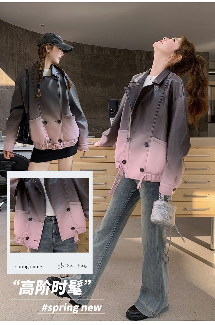 Giacca in pelle PU alla moda in stile coreano, taglia piccola, primavera 2025, grigio sfumato rosa per donna_voghion.com