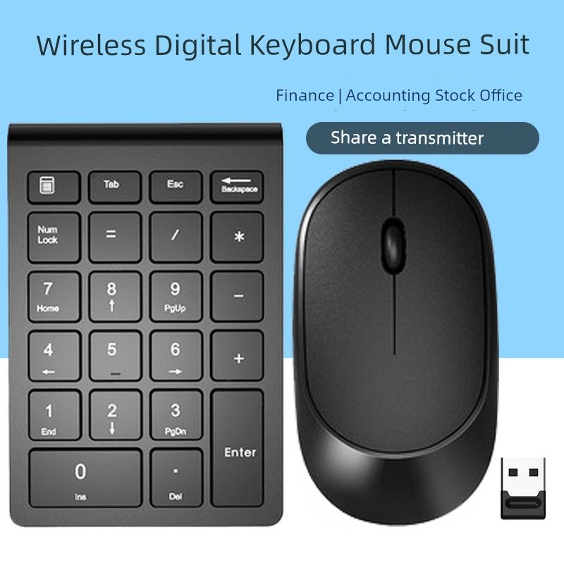 Draadloos toetsenbord Financiële boekhouding Laptop Externe mini geruisloze USB digitale sleutelmuis_voghion.com