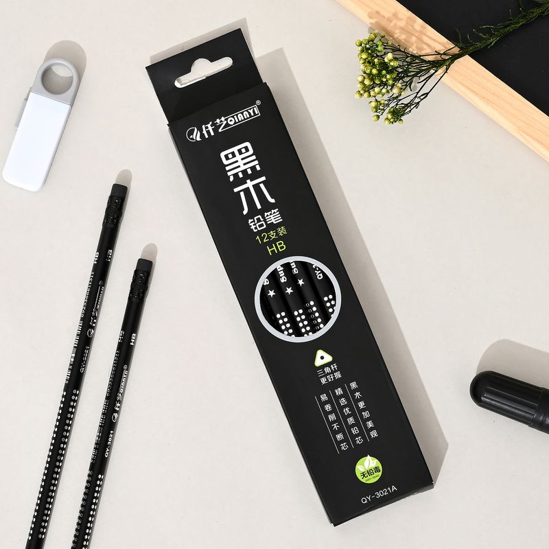HB & 2B Wooden Pencils For Kids – Bulk Pack Of 12/50, Smooth Writing, School & Office Supplies, Ideal For Students & Artists_voghion.com
