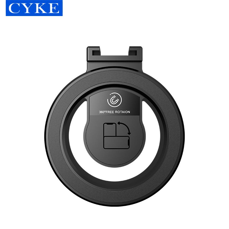 Cyke L16 Mobile Phone Bracket D06 Q05 Magnetic Chuck Fill Light Accessories_voghion.com