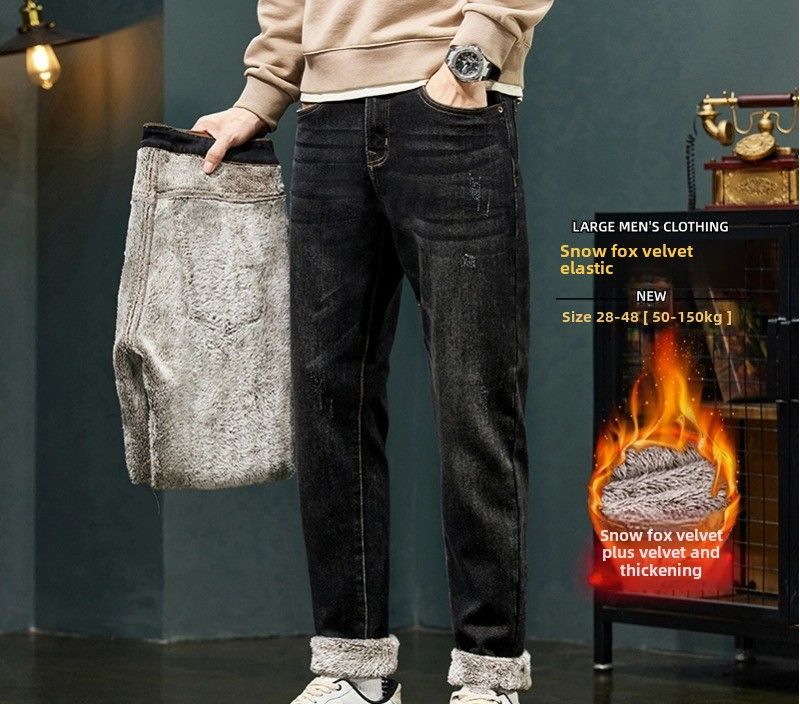 Jeans invernali Snow Fox Velvet da uomo ingrassati e ispessiti elastici aderenti, piccoli jeans da uomo di grandi dimensioni_voghion.com