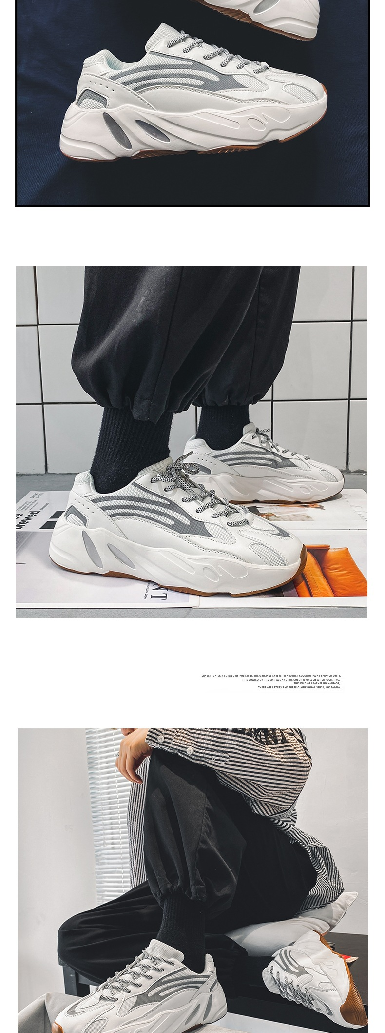 Scarpe da uomo versione coreana Scarpe alla moda per giovani Scarpe da papà in cocco Scarpe da ginnastica da corsa riflettenti Scarpe da uomo Scarpe da ginnastica_voghion.com