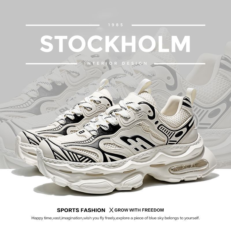 2024 Sommer Neues Design Atmungsaktive Vielseitige Herrenschuhe_voghion.com