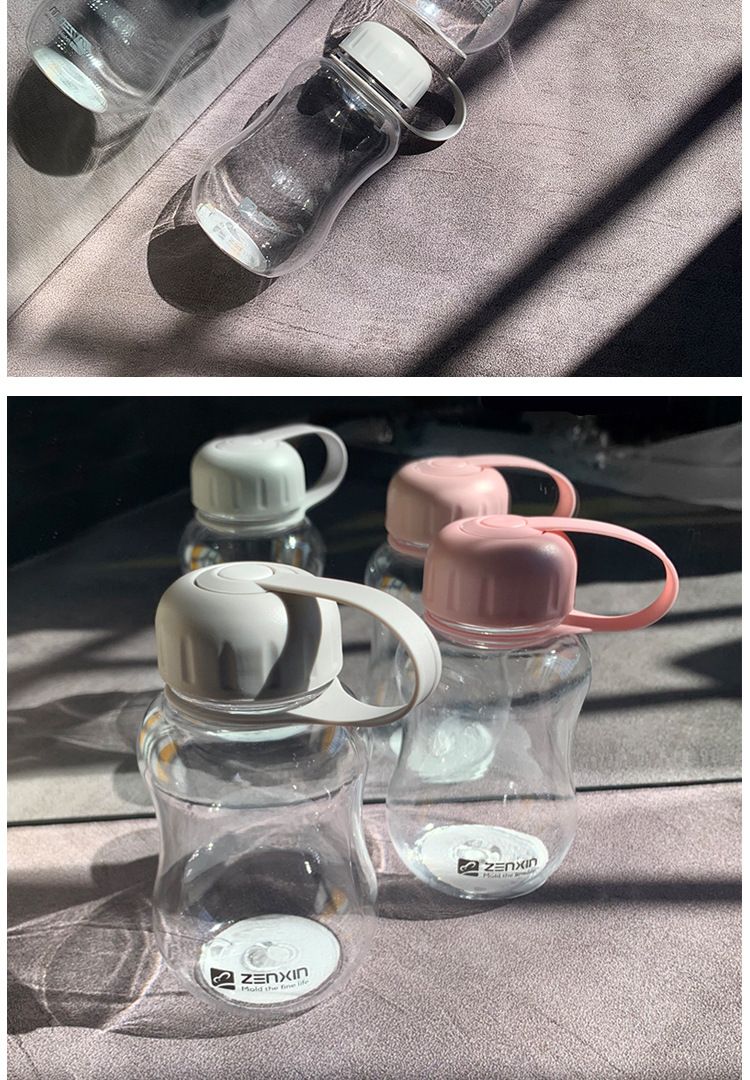 200m small capacity Cup Small Size Mini small portable female student plastic cup drop-resistant pocket portable water Cup_voghion.com