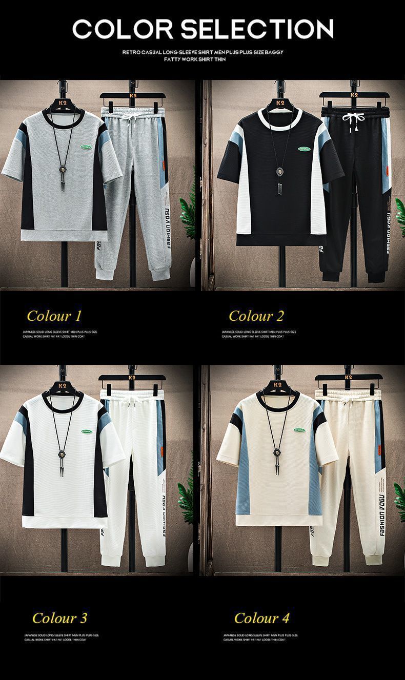 Herrenbekleidung Casual Sportanzug Set Waffel Kurzarm Trend T-Shirt Sets_voghion.com