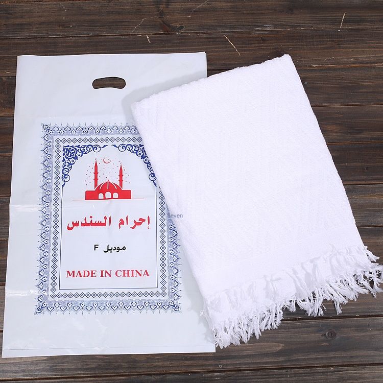 Liangyin foreign trade in stock worship towel Saudi Hui people ihram hajj towel microfiber tassel worship towel_voghion.com