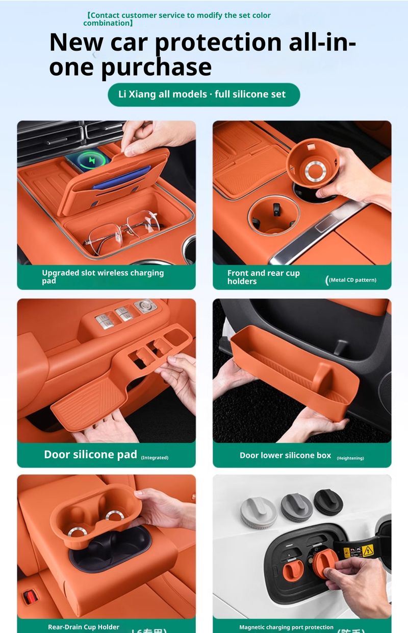 Passend für L6 L7 L8 L9 Silikonkollektion Mittelkonsolen-Getränkematte Auto-Modifikation Innenausstattung_voghion.com