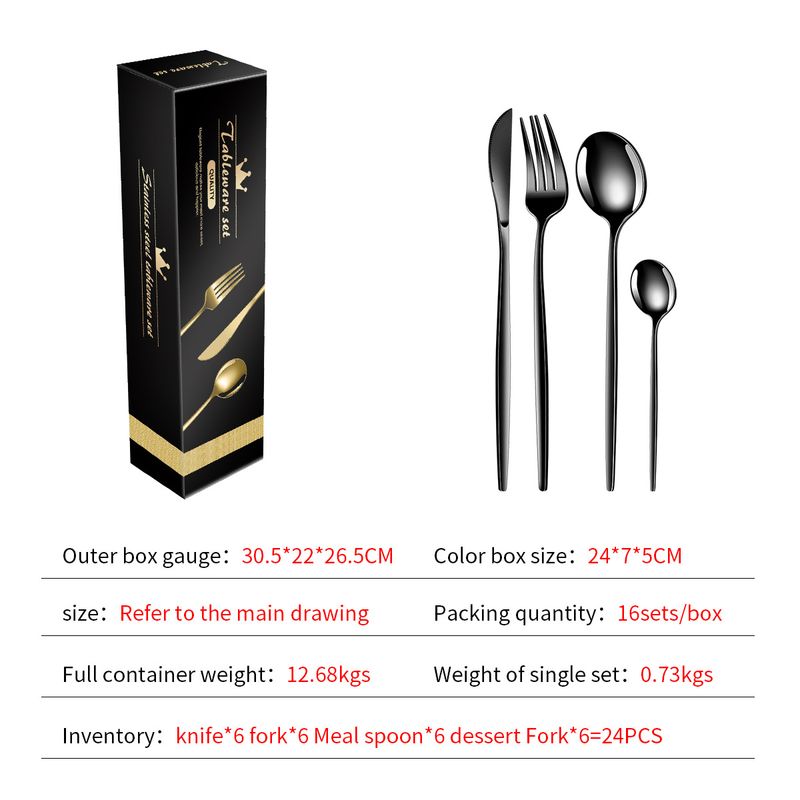 Set di posate Brilliance in acciaio inossidabile da 16/24 pezzi - Coltello, forchetta, cucchiaio, stile europeo di alta qualità, confezione regalo, acciaio 410 lucidato a specchio, posate eleganti_voghion.com