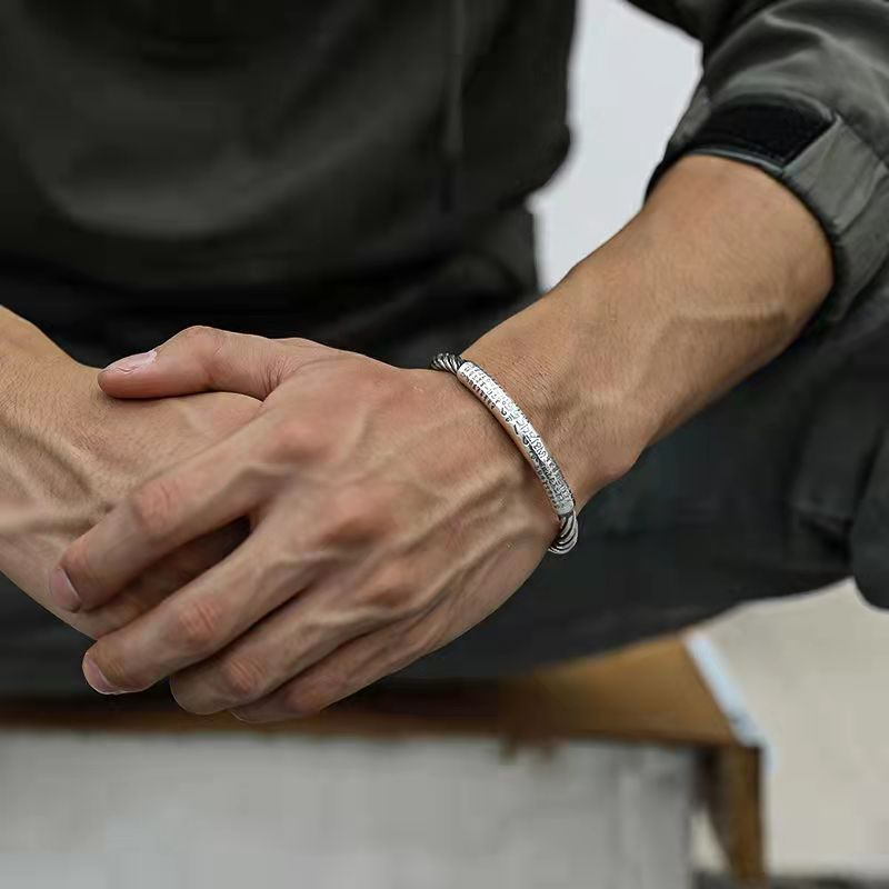 Nouveau Om Mani Padme Hum Bracelet Hommes Personnalité Coeur Sutra Ouverture Bracelet Twisting Bracelet Hommes_voghion.com