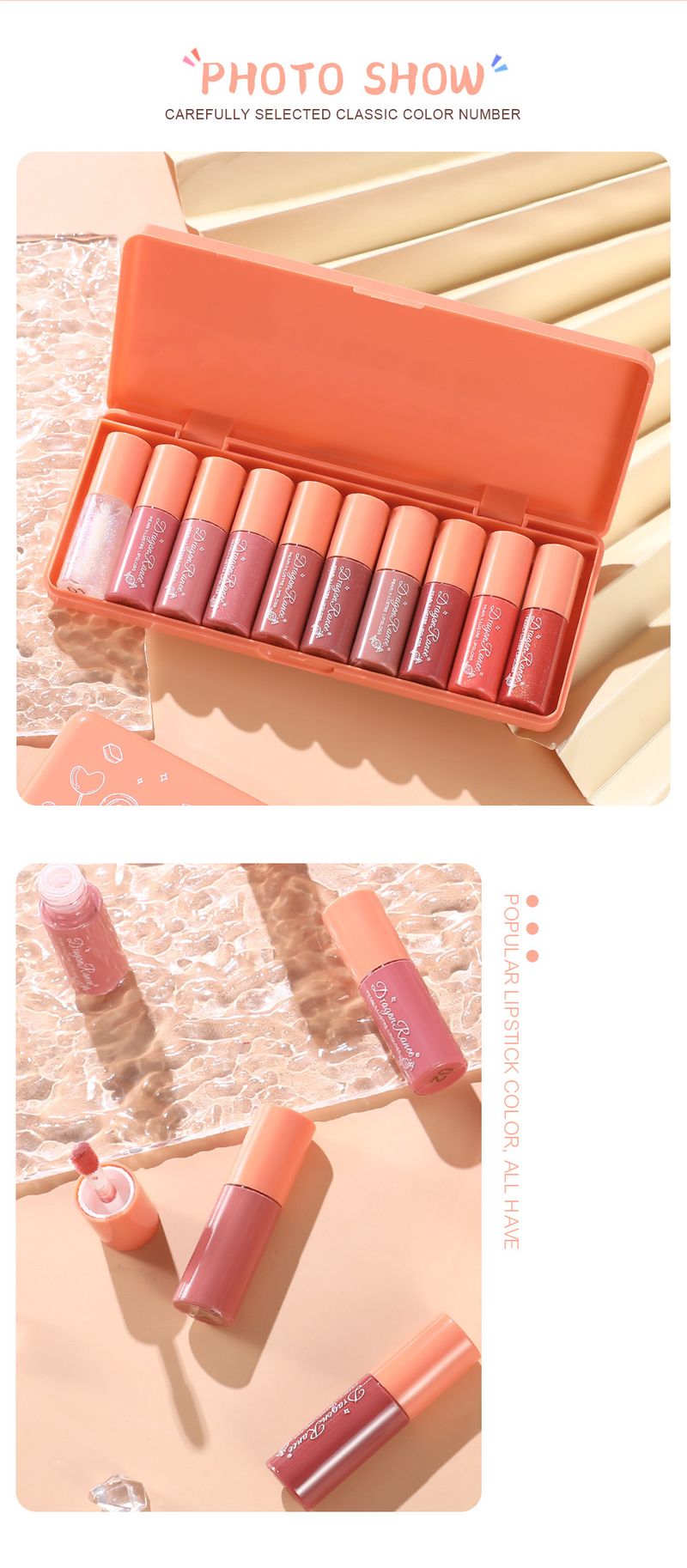 10-Piece Mini Set Of Orange Shimmer Lip Glazes - Hydrating Lip Gloss, Lip Stain & Lip Balm Set, Adorable Packaging_voghion.com