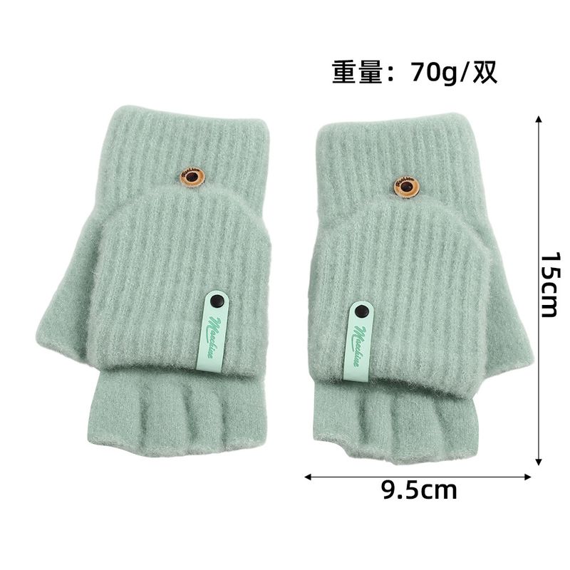 001 Winter Solid Color Wool Warm Outdoor Skiing Cold-Proof Flip Thickened Cute Knitted Fingerless Gloves_voghion.com