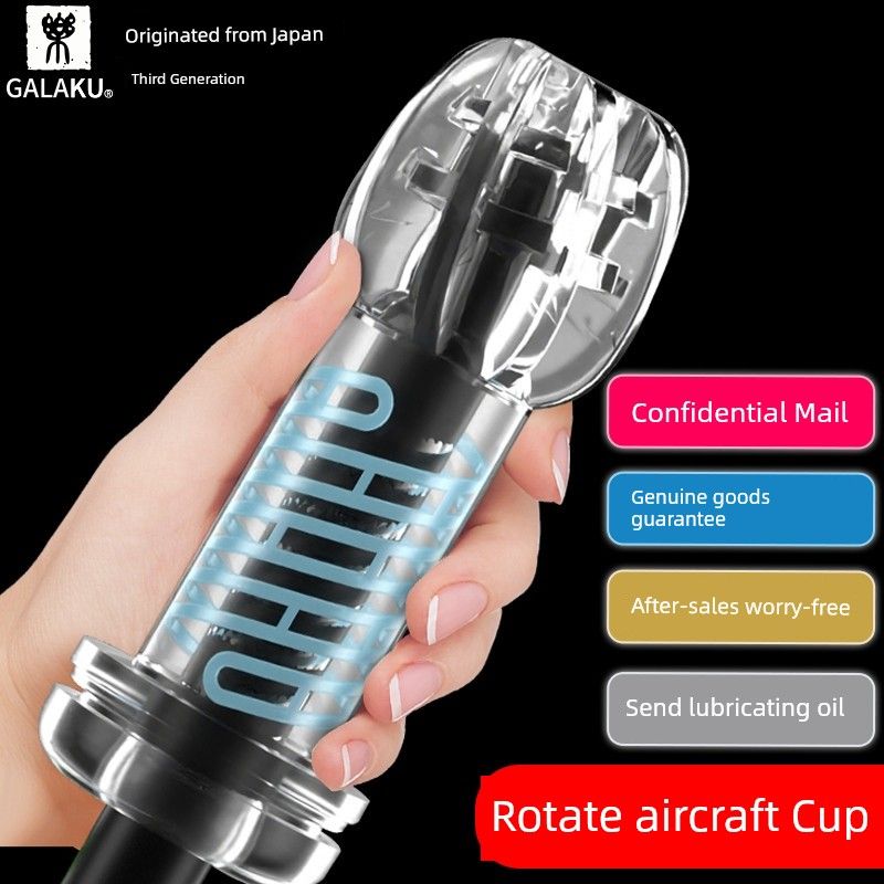 Automatische cup voor mannenproducten, deep throat clip, zuigmasturbatie-apparaat, Turtle Head, volwassen smeedtrainer, onzichtbaar_voghion.com