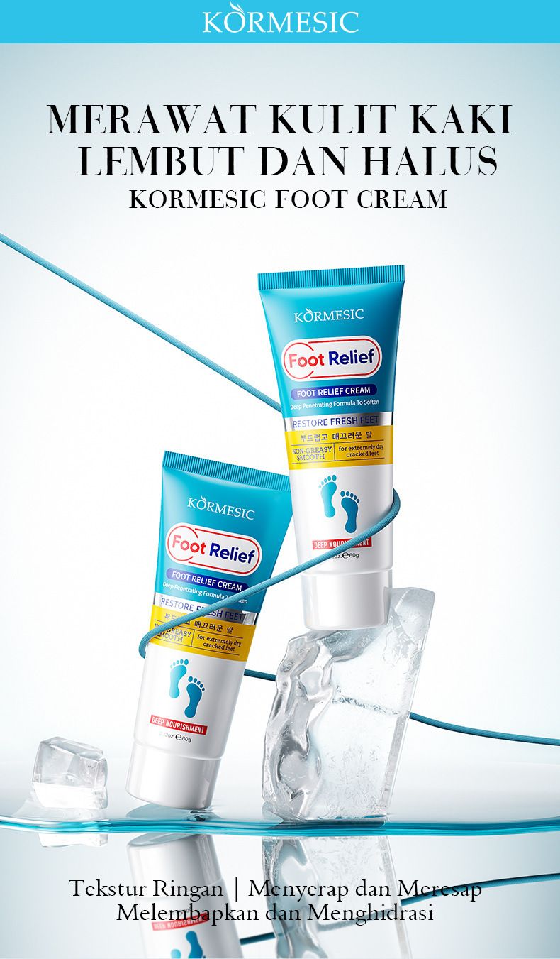 KORMESIC Foot Cream Hydrating And Moisturizing Foot Cream 60g_voghion.com