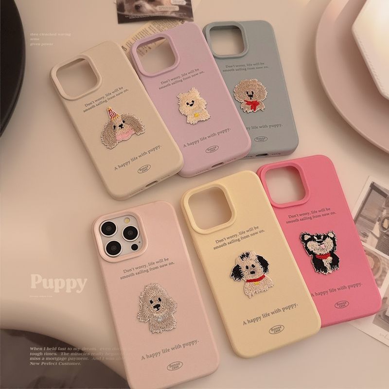 Ületamatult kvaliteetne Embroider Puppy Iphone 16 mobiiltelefoni kest iPhone 15, 13, 12, silikoon, 14, stereo, 15Pro Max jaoks_voghion.com