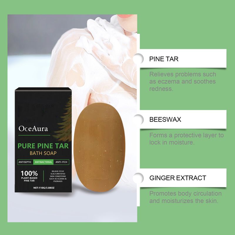 OceAura Pure Pine Tar Bath Soap Moisturizes And Cleanses Pores And Washes Delicate Skin Body Soap_voghion.com