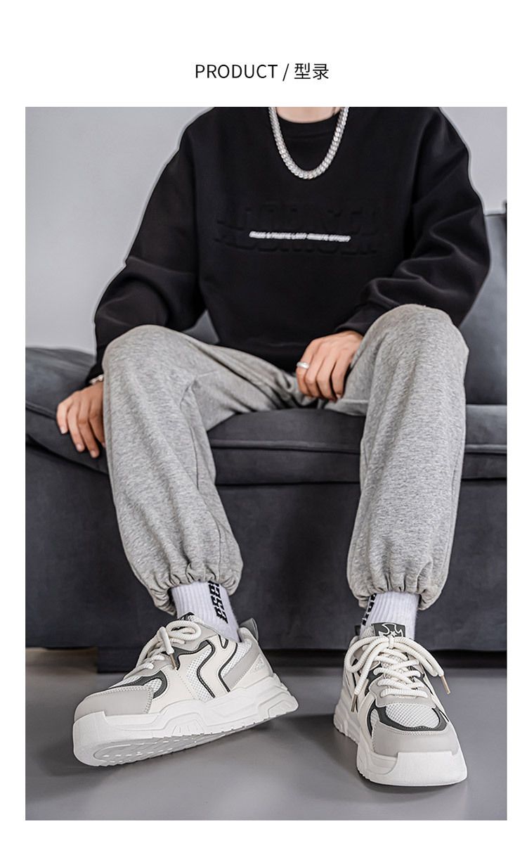 Herbst Neue atmungsaktive Mesh-Weiß Herren Trendy Vielseitige Sport Casual Sneakers mit dicken Sohlen Papa Schuhe_voghion.com