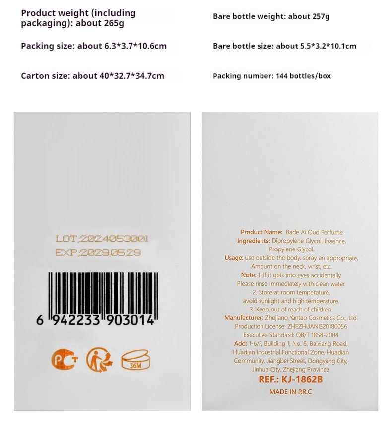 Novo Perfume Cidade Yi Xiang Perfume Masculino Oriente Sudeste Asiático Dubai Perfume Arábia Saudita Fragrância Longa Duração Perfume de Comércio Exterior_voghion.com