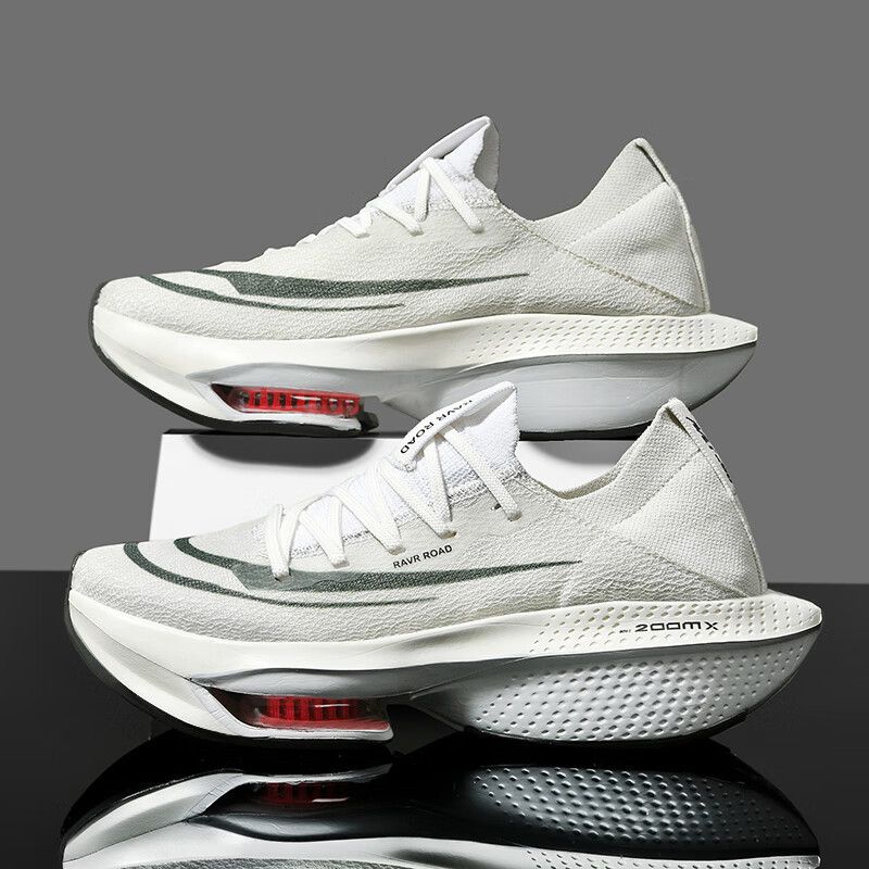 26ss 2 Pegasus 37 Broken Generation Carbon Plate Air Cushion Shock Absorption Sports Student Summer Breathable Running S_voghion.com