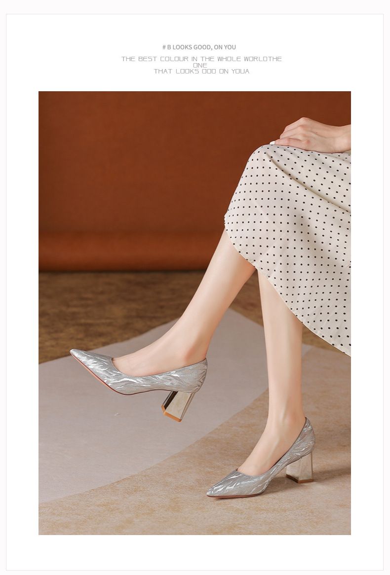 6555C Scarpe eleganti da cerimonia, da damigella d'onore, con tacco grosso e punta a punta, modello pelle di tigre francese_voghion.com