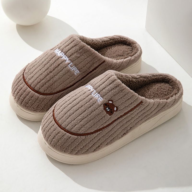 Herbst-Winter-Hausschuhe mit Kotgefühl für Damen und Herren, für den Innenbereich, rutschfeste und warme Baumwollhausschuhe, Supermarkt_voghion.com