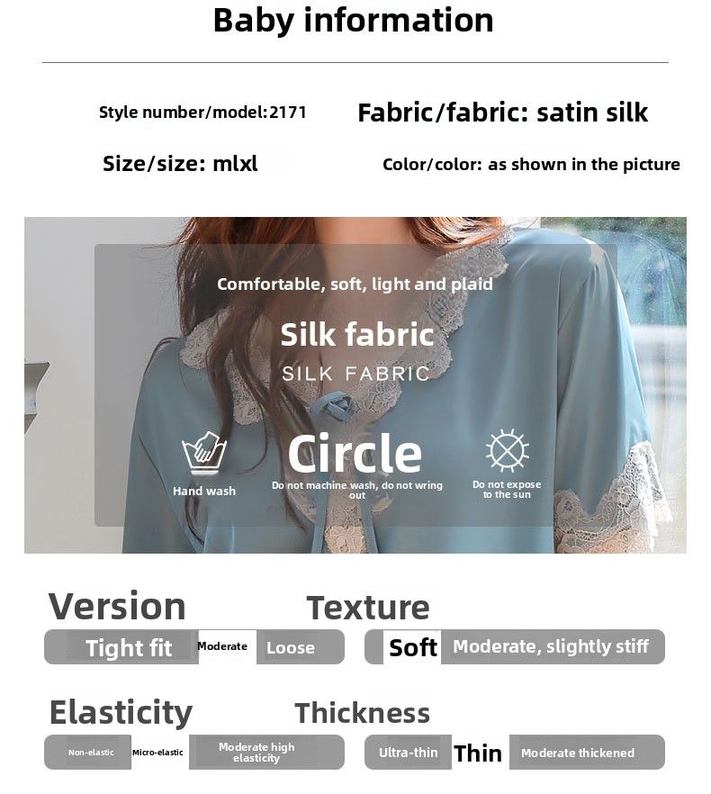 New Pajamas Women's Summer Ice Silk Loose Large Size European And Korean Version Sexy Lace Ice And Snow Silk Short-sleeved Nightdress Loungewear_voghion.com