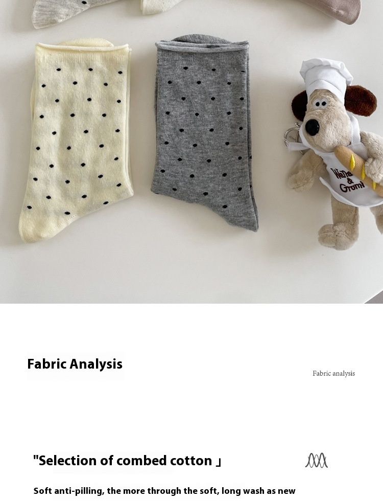 Chaussettes mi-tubes respirantes en pur coton à pois à bords roulés et crème tendance pour l'automne et l'hiver_voghion.com