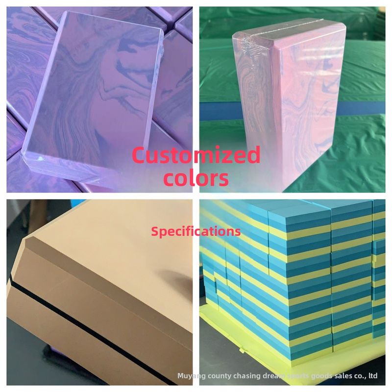 Dream Chasing Exercise Supplies Children's Dance High-Density Foam Yoga Blocks_voghion.com