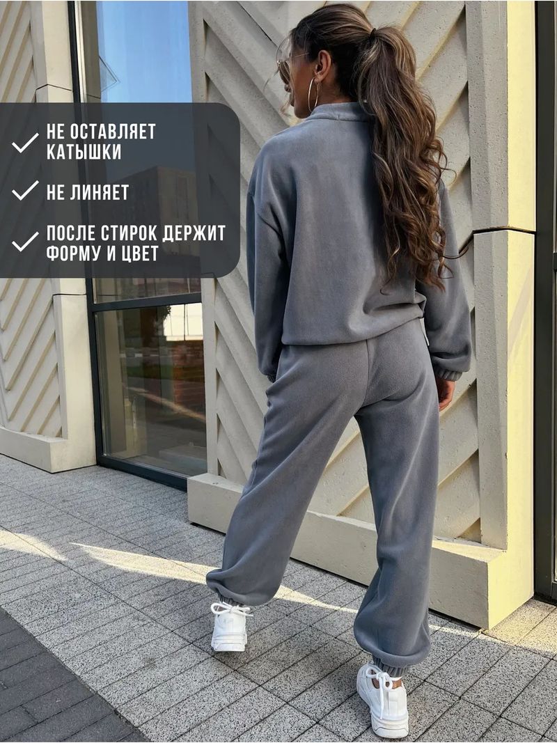 Lässiges Set aus Fleece-Kapuzenpullover und Jogginghose für Damen – locker sitzendes Sweatshirt mit Stehkragen und Hose mit elastischem Bund (Beige, Dunkelgrau, Khaki)_voghion.com