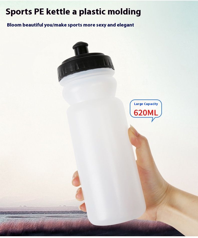 Bouteille d'eau multifonctionnelle de 280 ml pour le sport, la course à pied, le cyclisme, le trail, le marathon, la randonnée, grande capacité, 280 ml_voghion.com