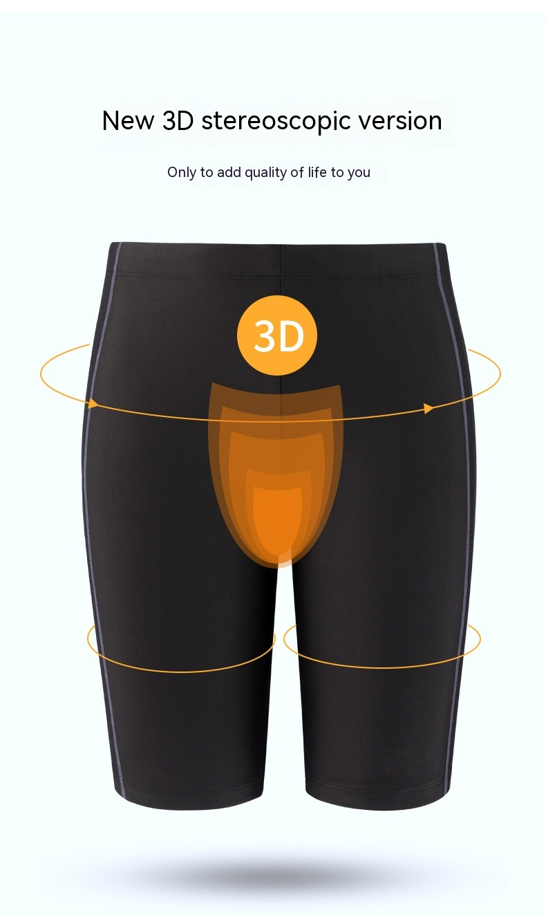 Xiao Shu five point swimsuit hot spring high elasticity quick drying large size men's long swimming pants_voghion.com