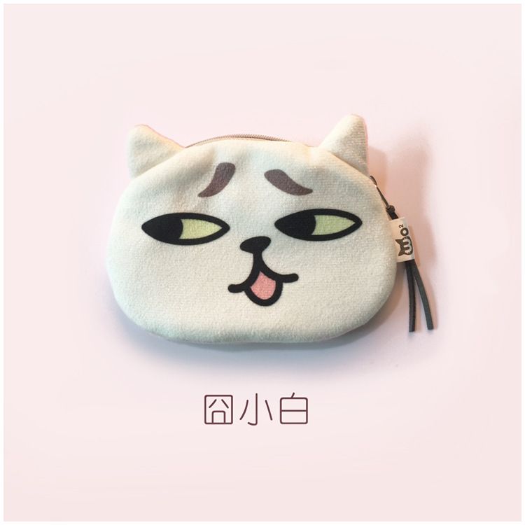 Is Here Meow Star Münzgeldbörse Katze Kopfhörer Datenkabel Lippenstift Aufbewahrung Make-up Tasche_voghion.com