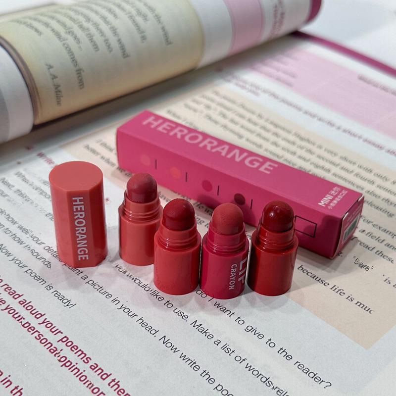 HERORANGE Quad-Color Mini Lippenstiftset_voghion.com