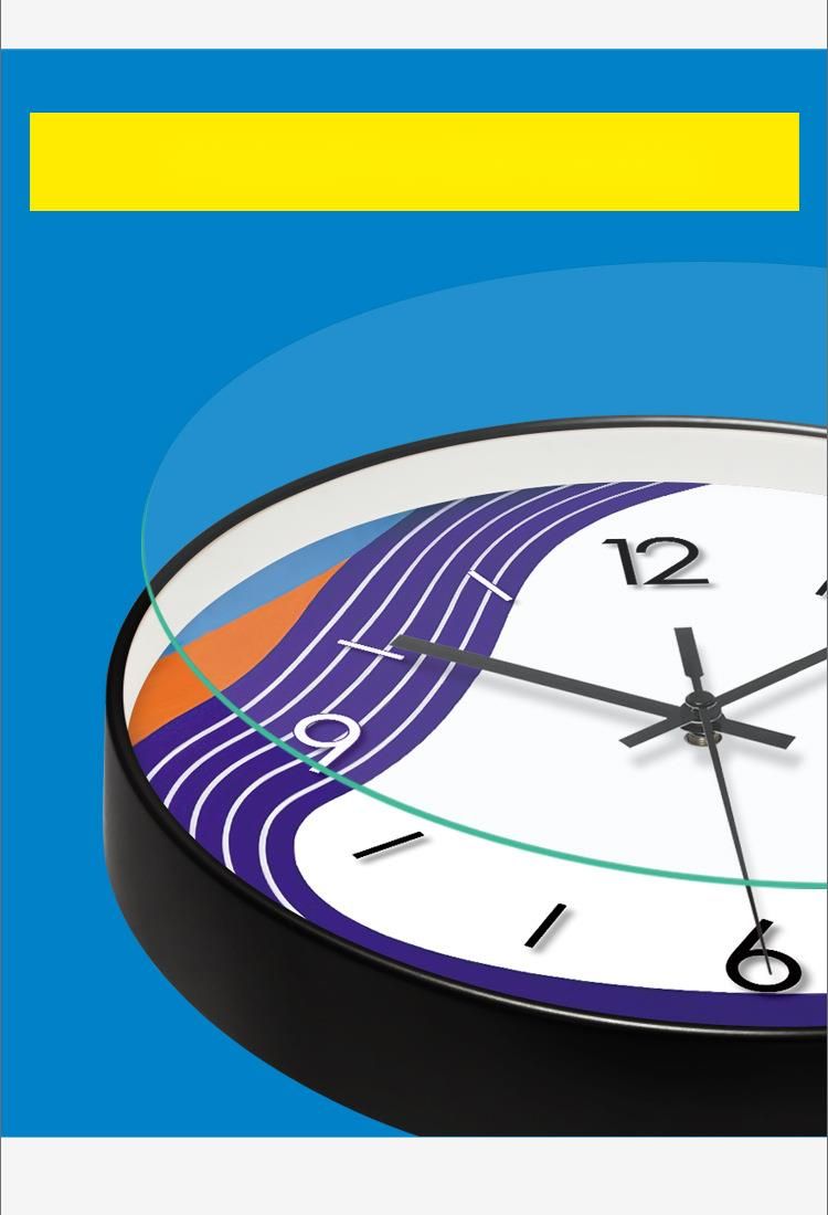 Yipula 7044 Wall Silent Living Room Home New Art Creative Personality Light Luxury Clock_voghion.com