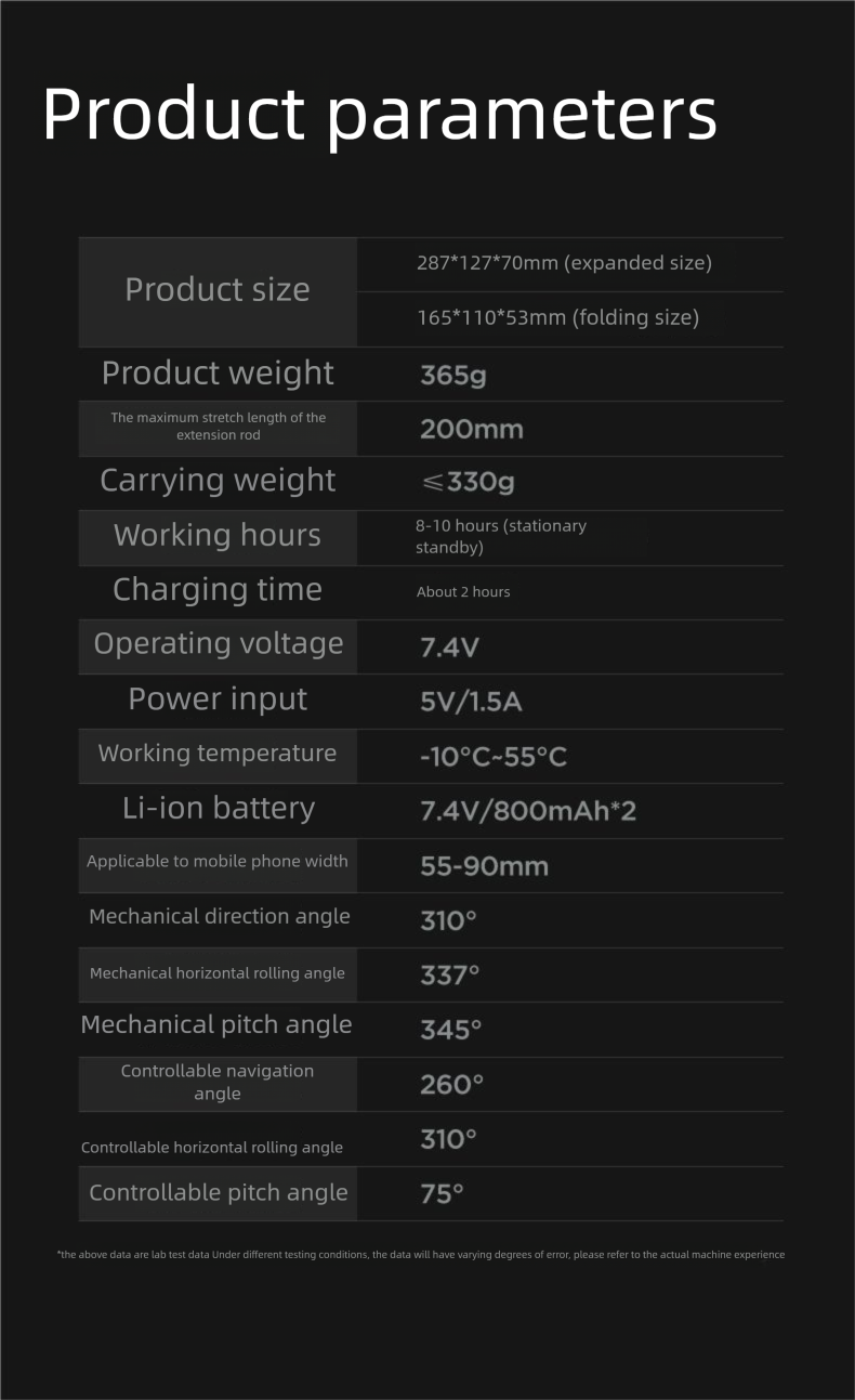 Okawa X2 Phone Stabilizer Handheld Anti-Shake Gimbal Selfie Stick Recording Photo Artifact Travel Portable_voghion.com