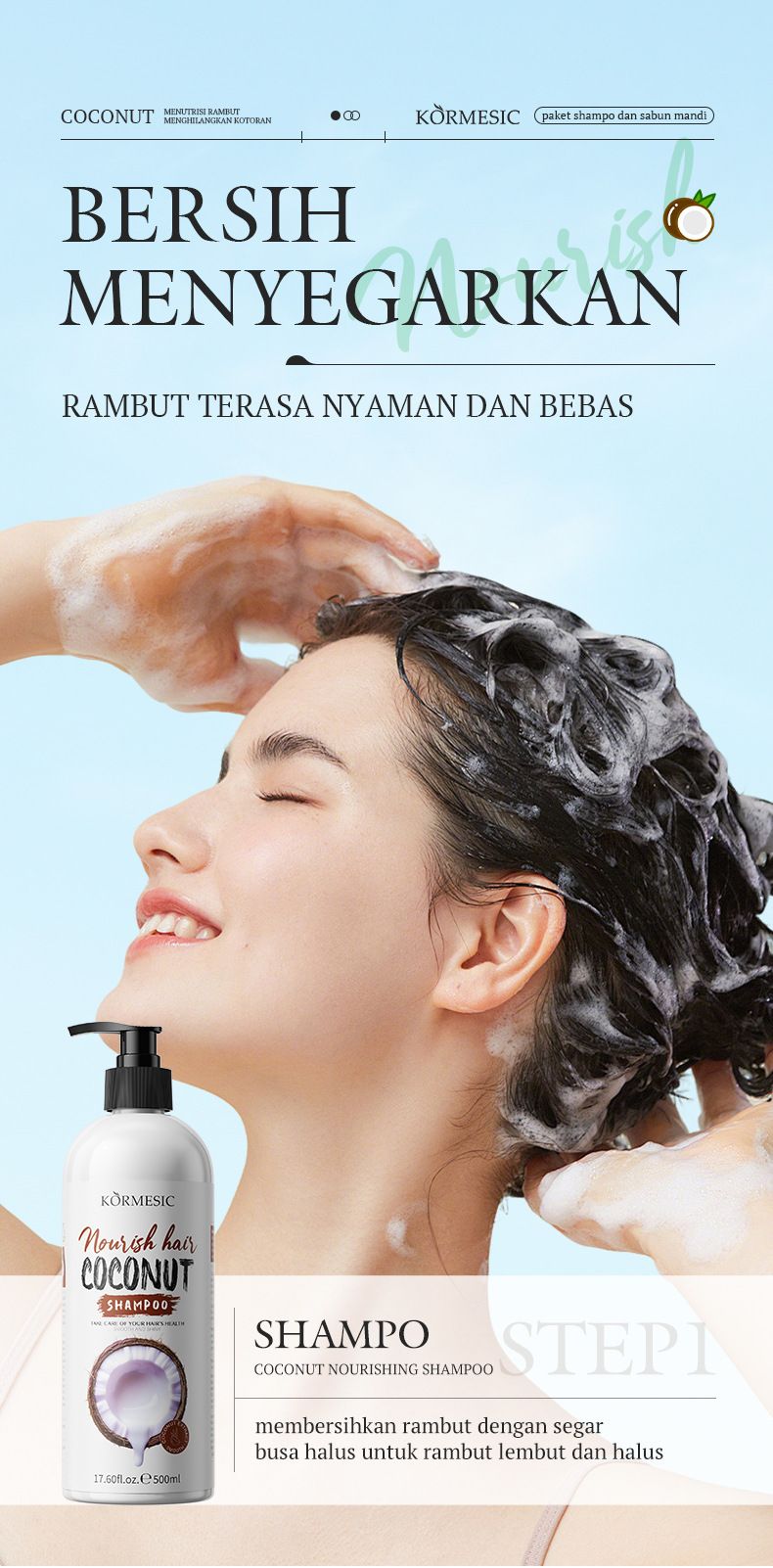 KORMESIC Coconut Moisturizing Body Wash Duschgel Zweiteiliges Set_voghion.com